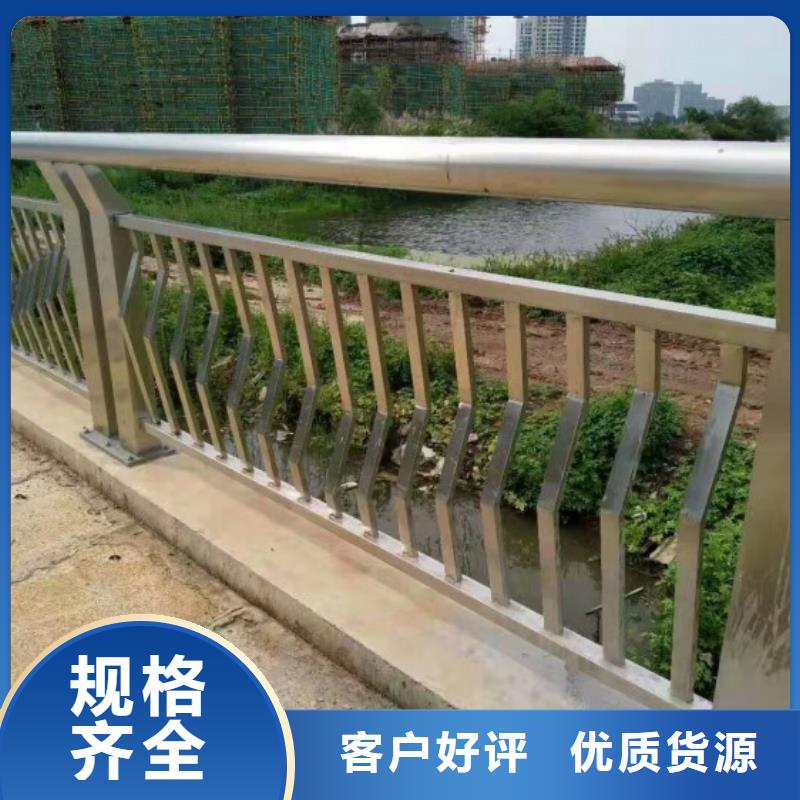文昌市铝合金的护栏围墙定制