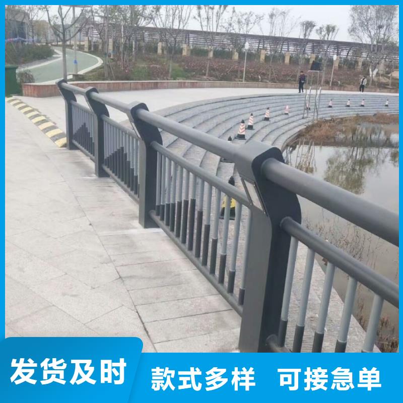 铝合金护栏【景观】护栏原厂制造