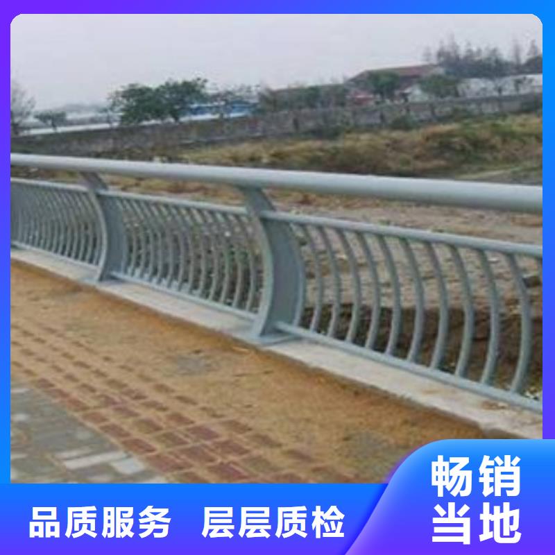 SS级铝合金桥梁防撞护栏专业生产