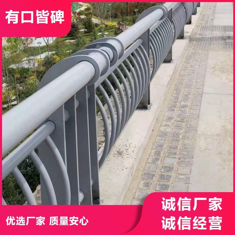 河道铝合金防撞护栏型材厂家全国发货