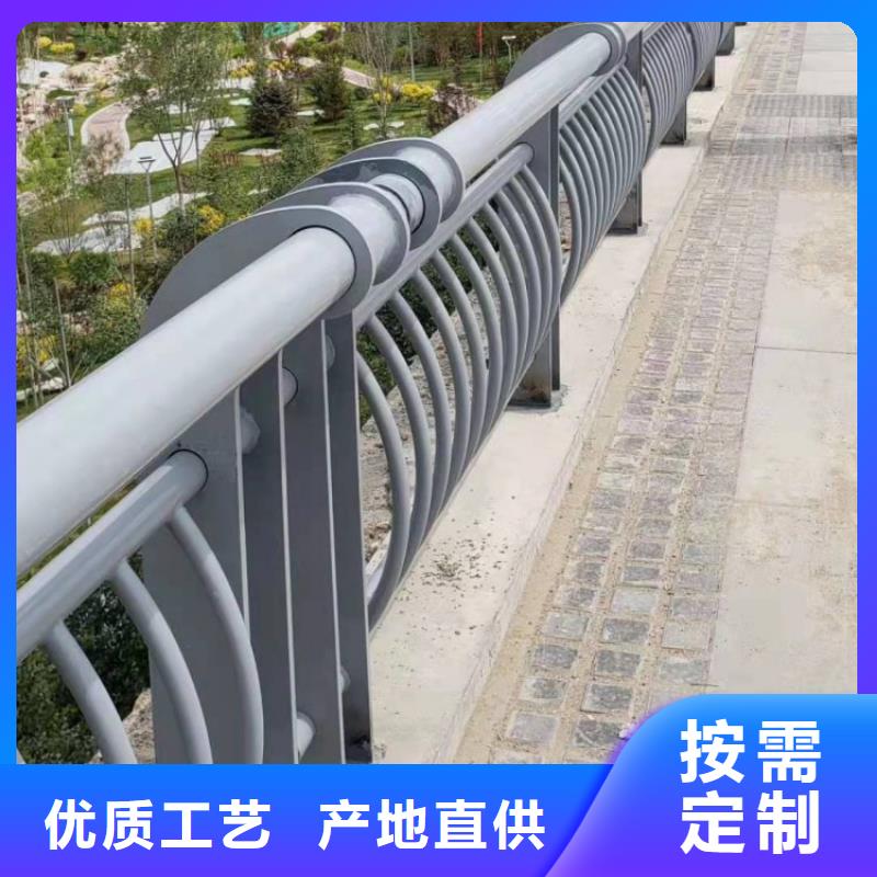铝合金桥梁防撞护栏价格高性价比