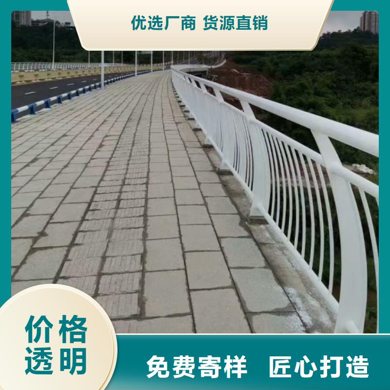 专业铝合金光护栏价格产品齐全