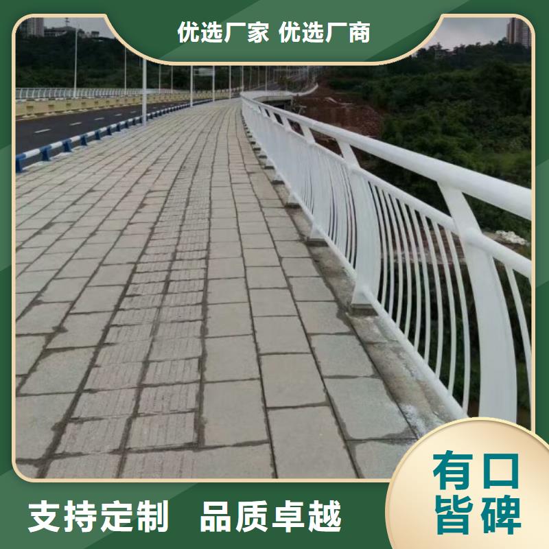 防撞铝合金护栏专利厂家