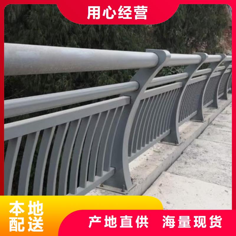 铝合金方管护栏定制