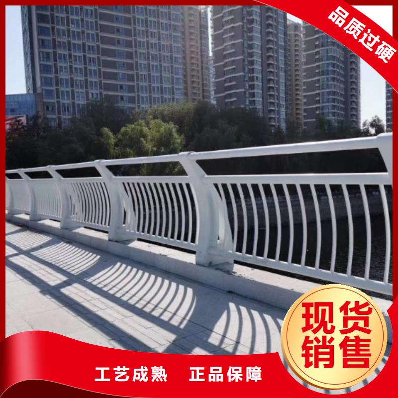 铝合金阳台护栏安装欢迎来电详询