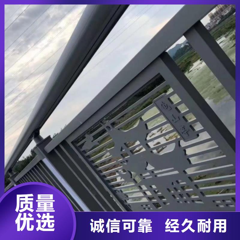 贵州铝合金灯光护栏生产厂家耐腐蚀