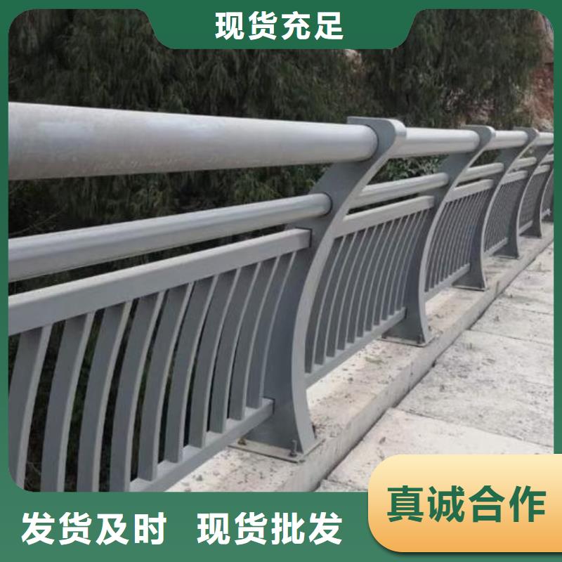 铝合金桥梁防撞护栏价格高性价比