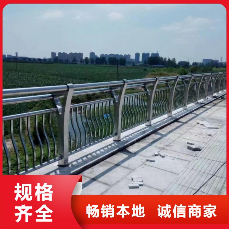 铝合金护栏,桥梁护栏品质商家