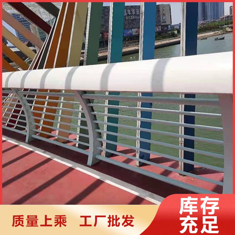 铝合金护栏_【市政护栏】长期供应
