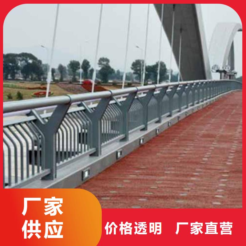 铝合金护栏镀锌波形护栏型号全价格低