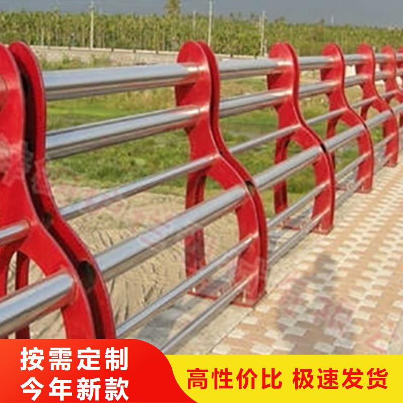 不锈钢栏杆立柱固定方法实体厂商