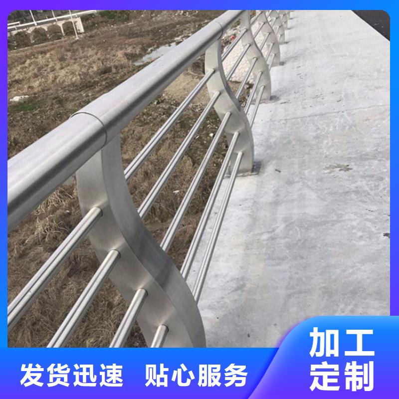 琼海市不锈钢护栏图片大全2025价格表