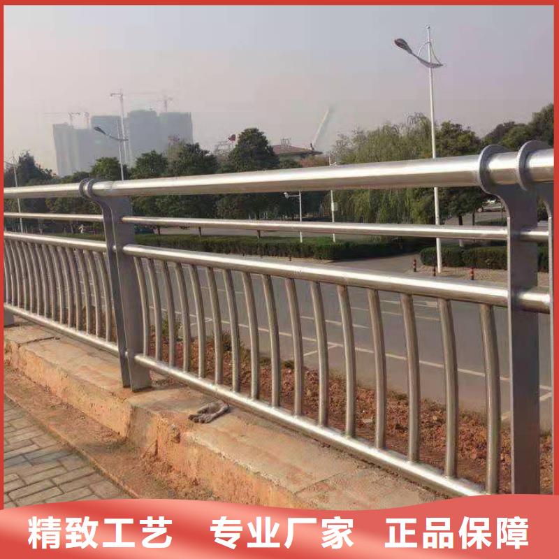 不锈钢护栏_道路隔离栏物流配送