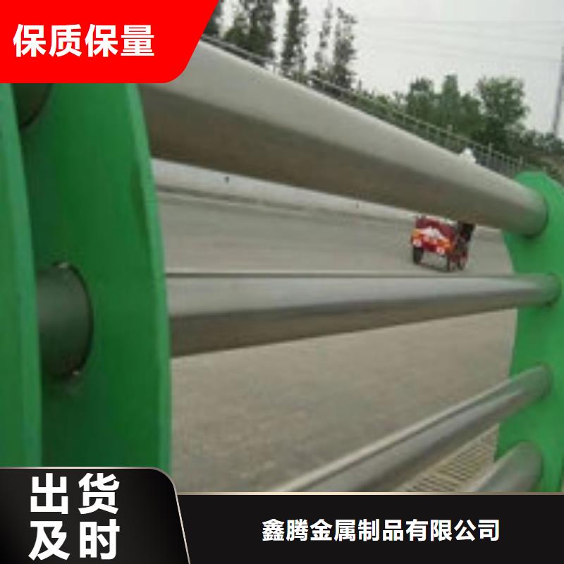 不锈钢护栏道路护栏定制定做