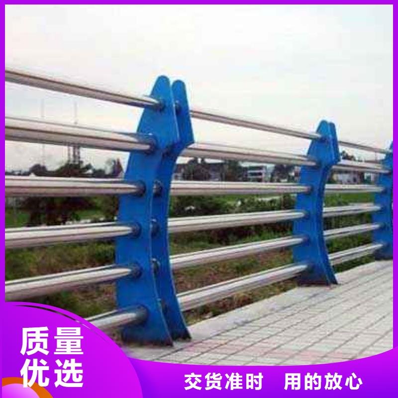 不锈钢复合管产品设计制造