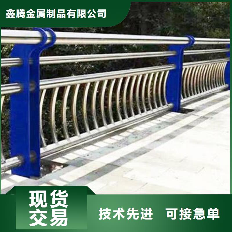 不锈钢内衬复合管经销商(本地商家)