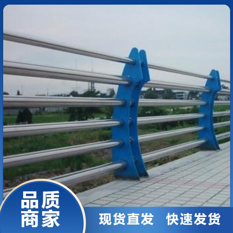 不锈钢复合管护栏栏杆规格齐全