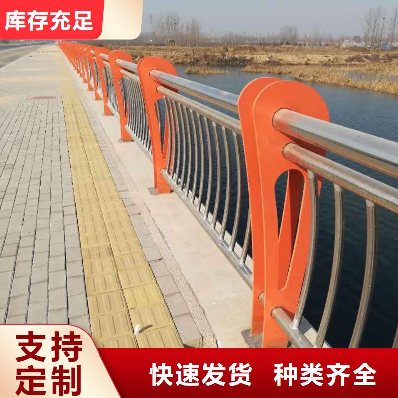 桥梁护栏不锈钢复合管全国发货
