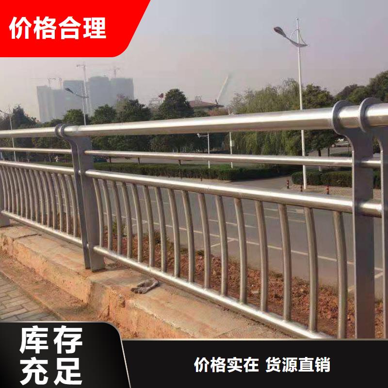 不锈钢护栏工程信誉厂家