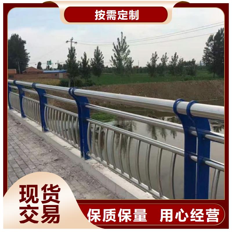 不锈钢复合管护栏铝合金护栏专业生产N年