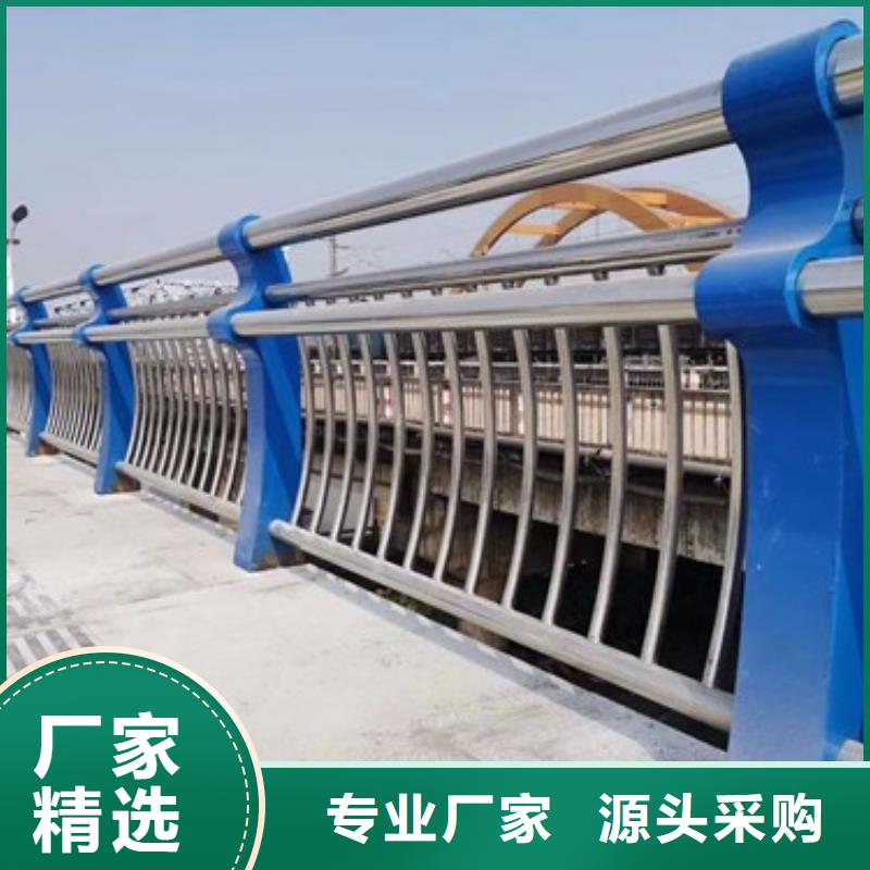 不锈钢复合管护栏桥梁护栏重信誉厂家