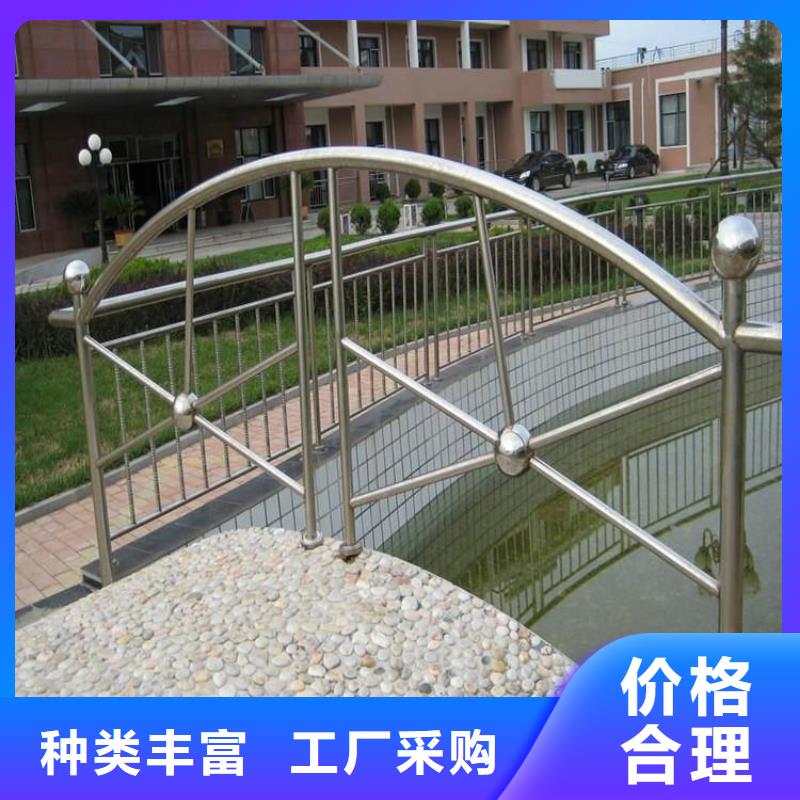 河道防护栏杆绳索一米起订