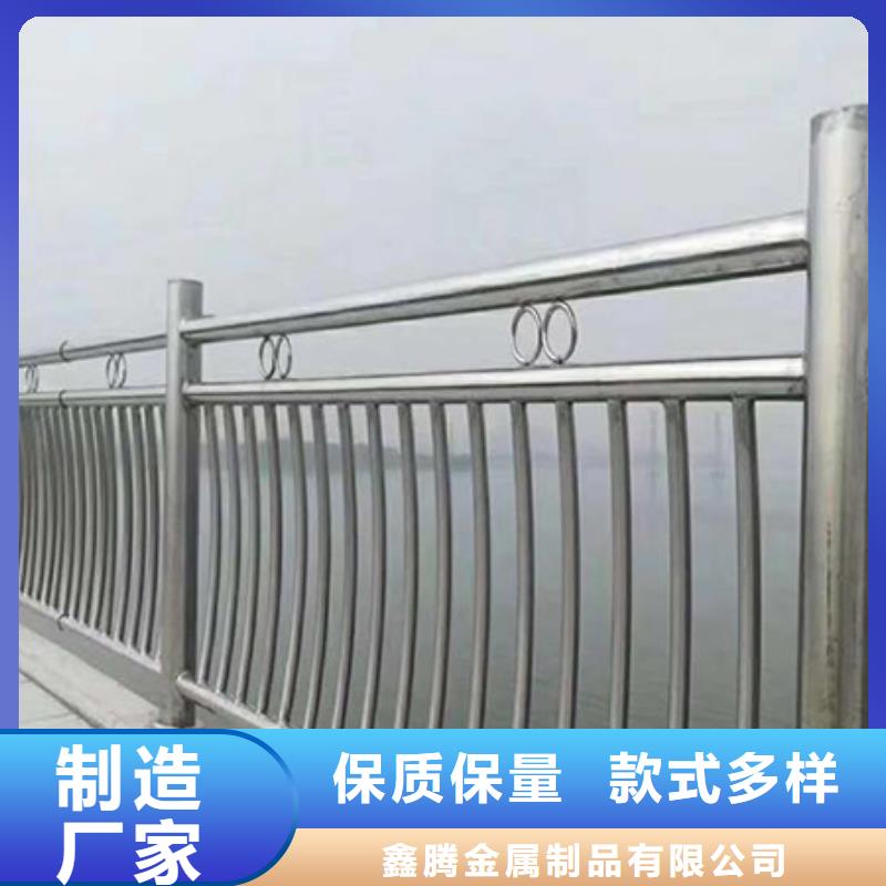 不锈钢复合管护栏图片深受客户好评