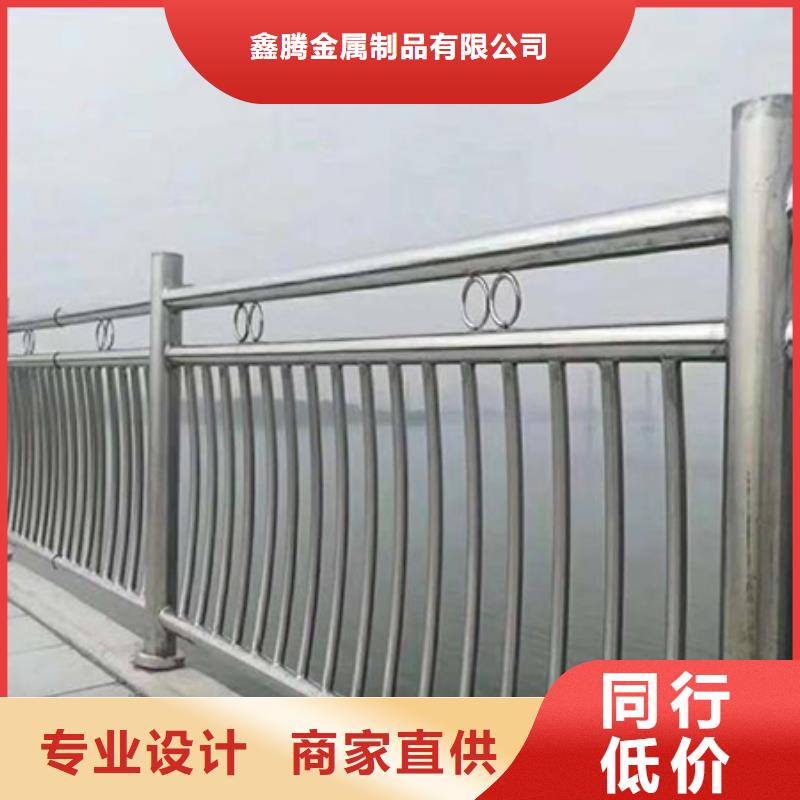 不锈钢复合管护栏价格高端定制