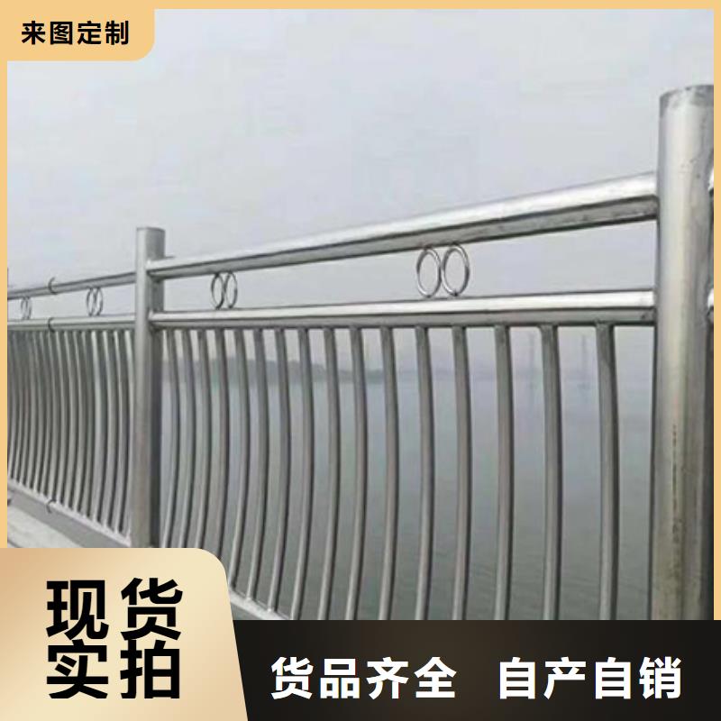 不锈钢复合管护栏管护栏欢迎来电询问