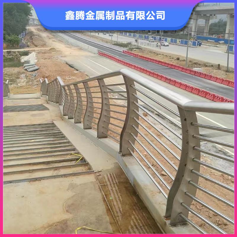 不锈钢复合管护栏道路护栏放心选购