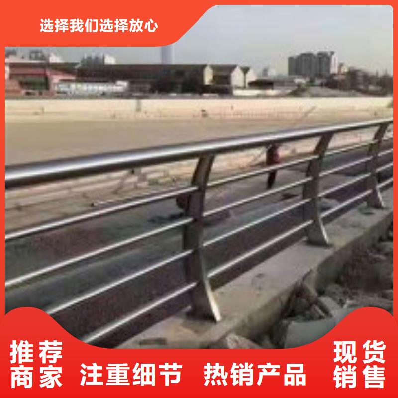 不锈钢复合管护栏铝合金护栏专业生产N年