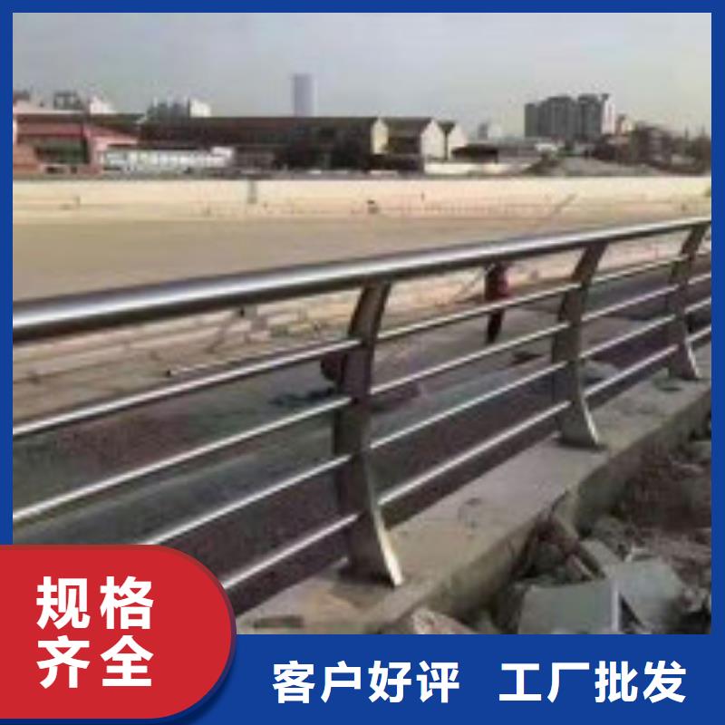 不锈钢复合管护栏图片深受客户好评