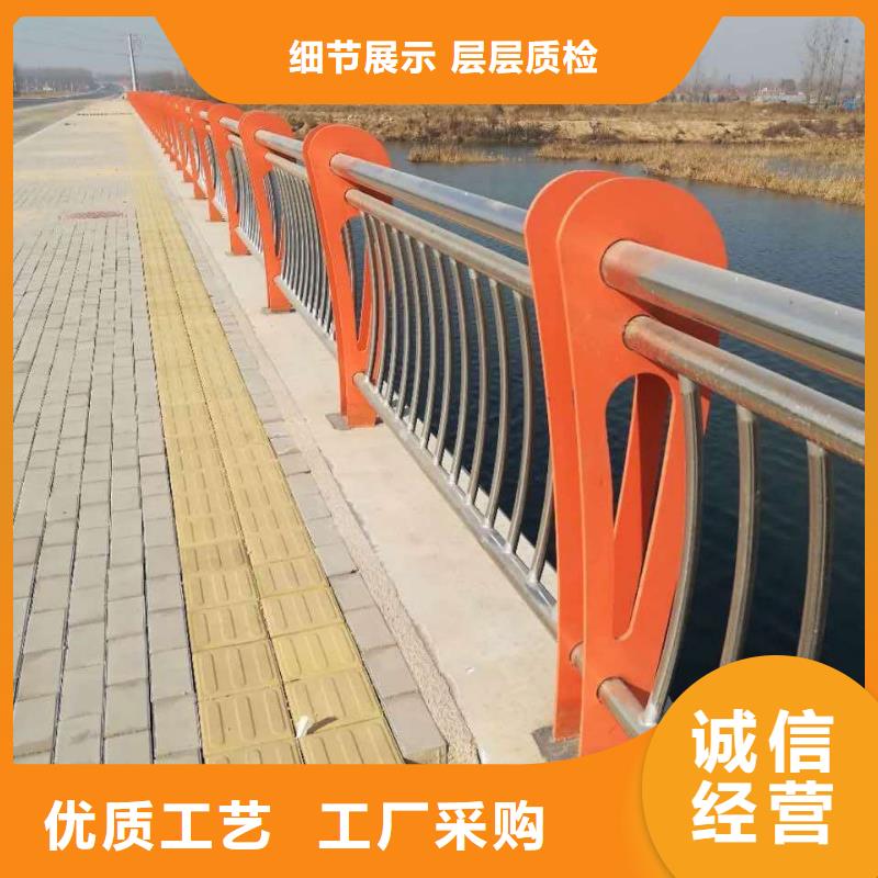 不锈钢桥梁护栏厂家报价设计方案现场专业施工爱心企业