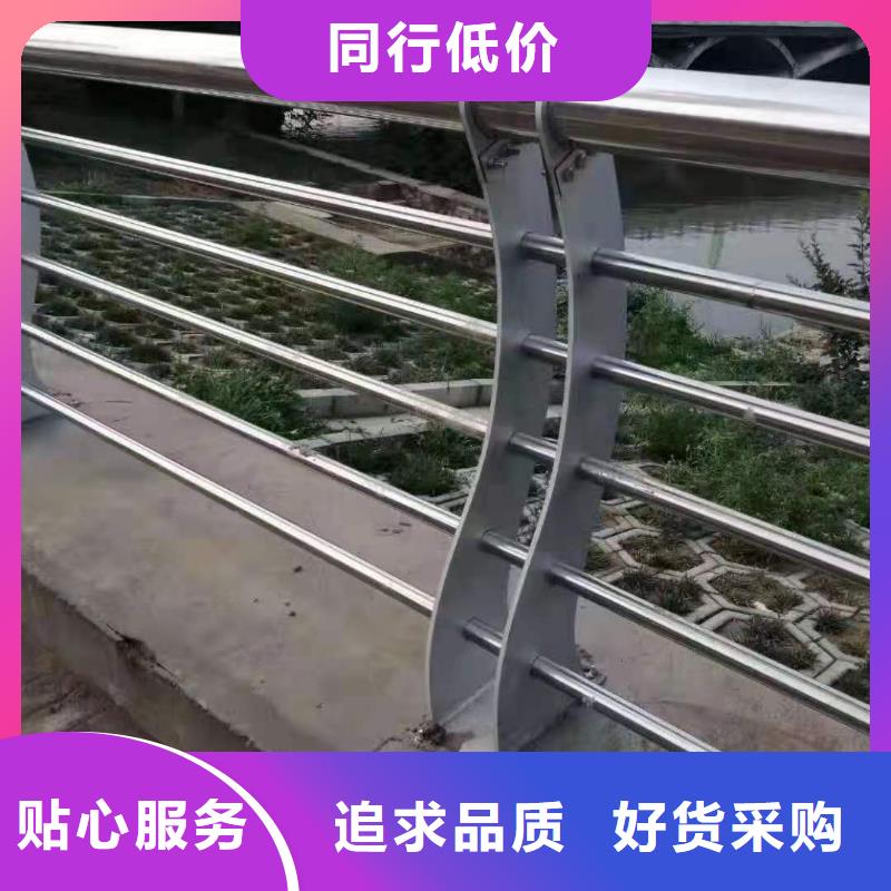 不锈钢复合管护栏图片深受客户好评