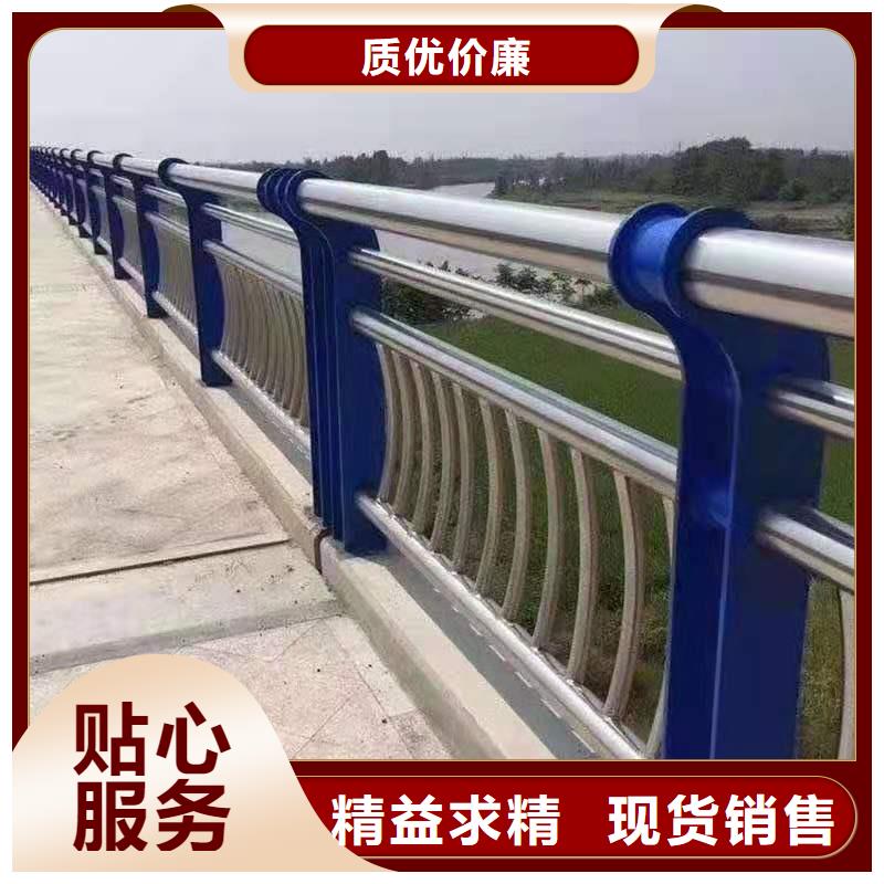 201不锈钢桥梁护栏厂家价格优惠