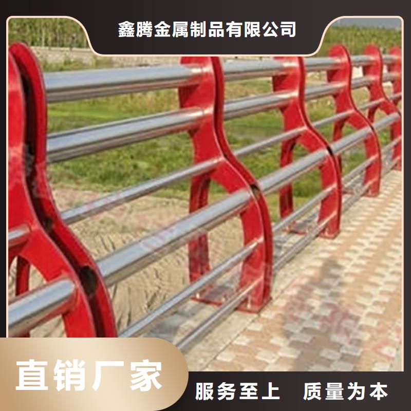 不锈钢复合管护栏生产厂家全国发货