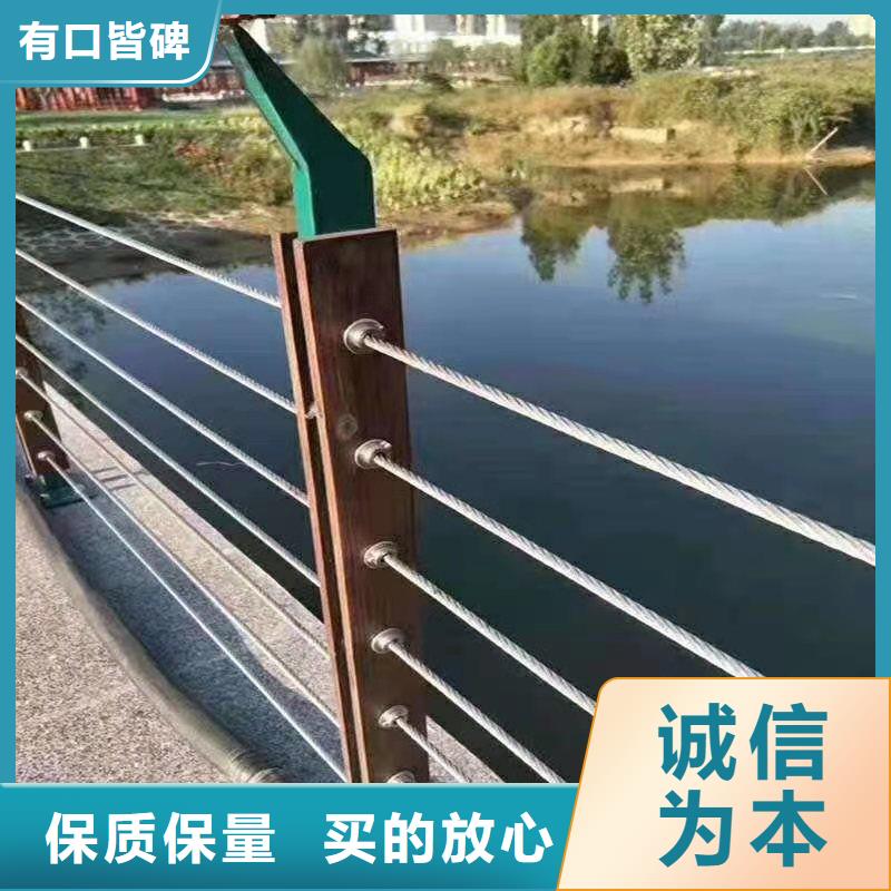 钢丝绳护栏q235b波形护栏板准时交付