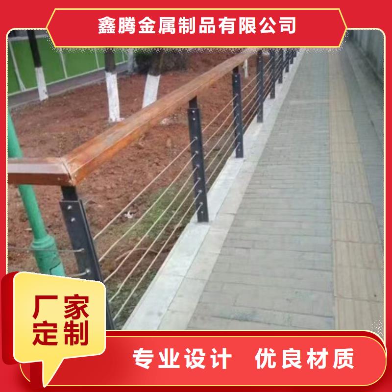 栈桥钢丝绳栏杆产品设计制造