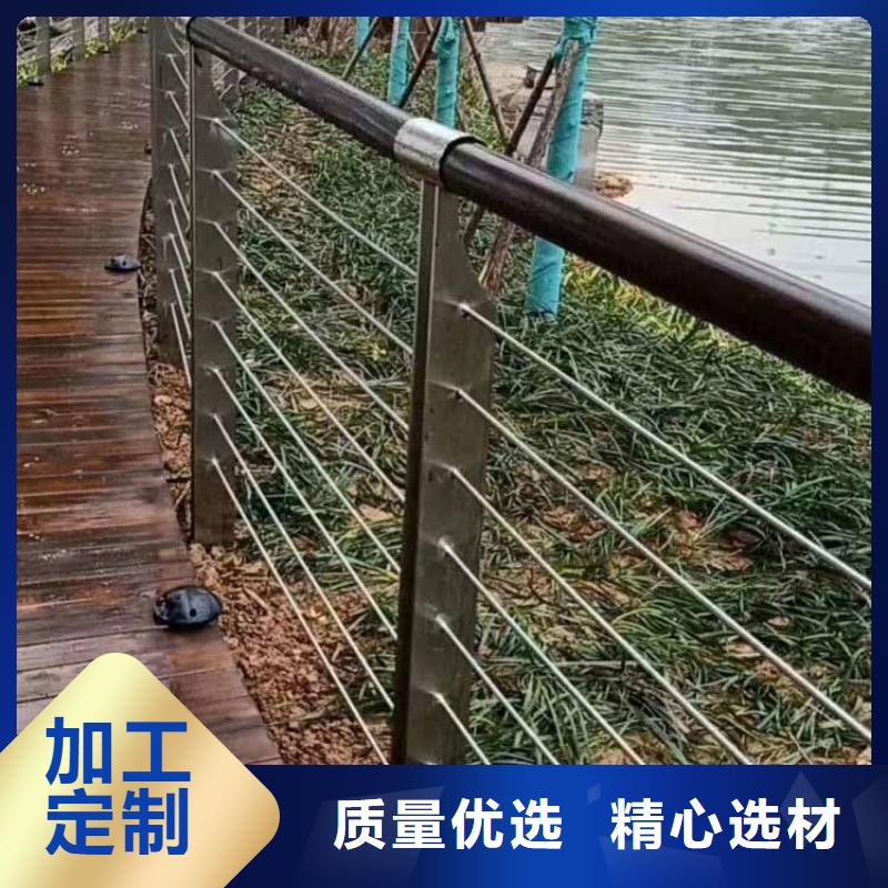 绳索栏杆绳索卡扣美观