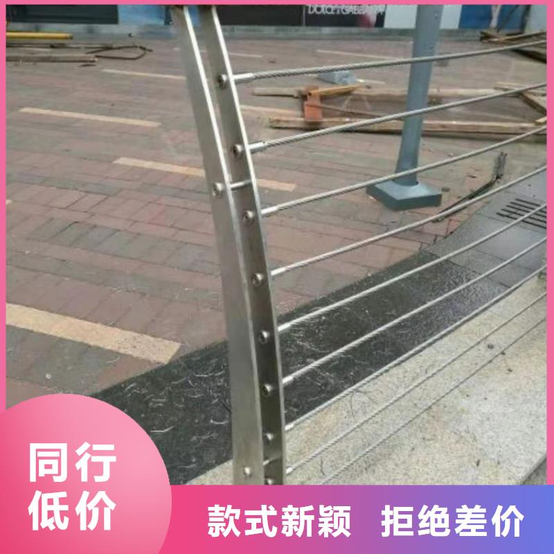 钢丝绳缆索护栏网厂来电咨询-诚信为本