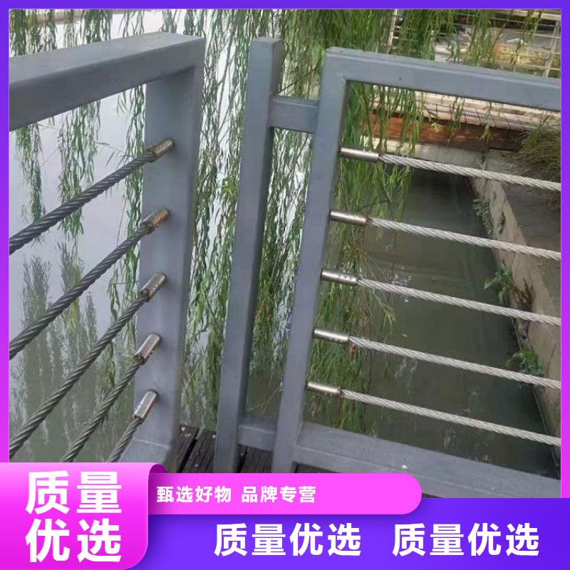 栏杆柱的钢丝绳怎么穿优质生产线