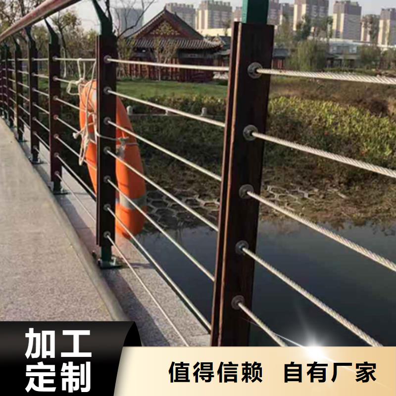 高速公路护栏杆钢丝绳图片规格齐全