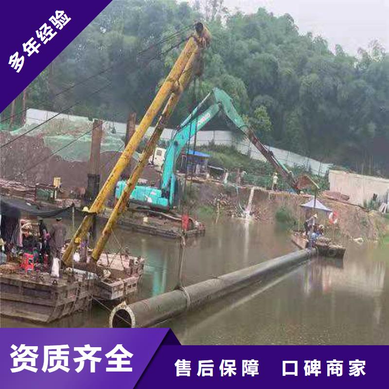 水下打捞,【渗水补漏施工】一对一服务