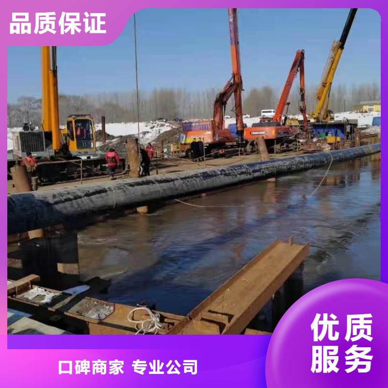 拦污栅水下清理品质保证更新中