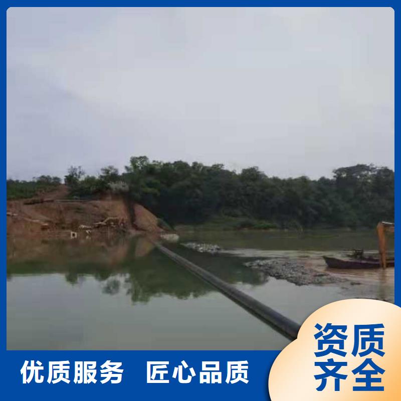 水下打捞