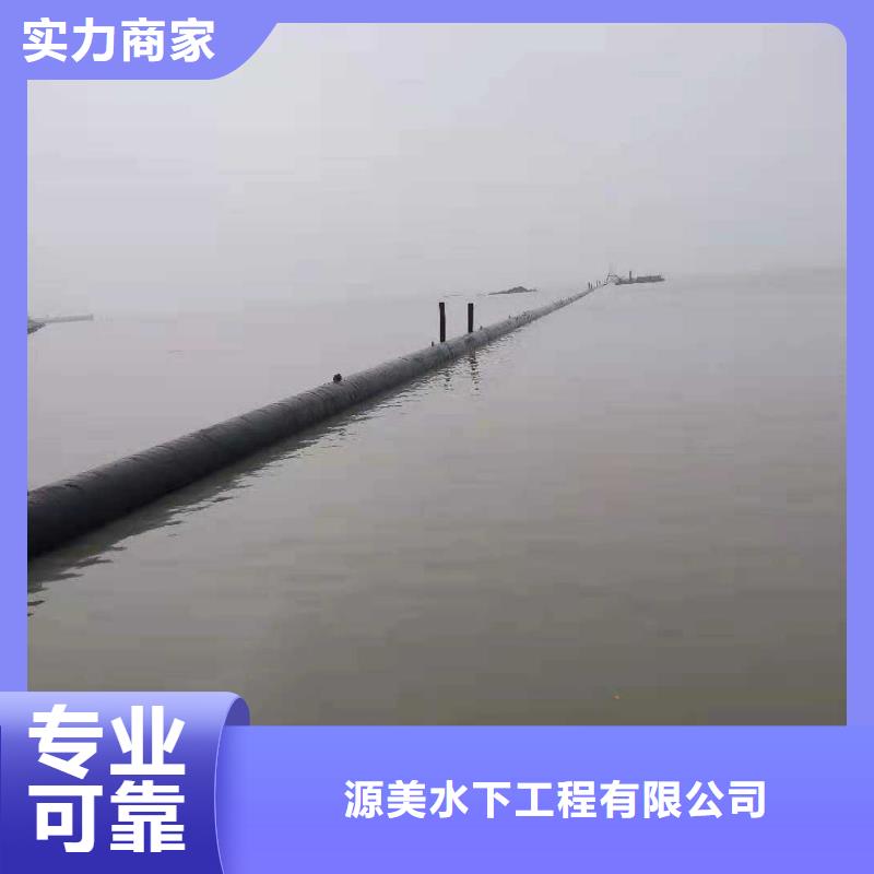 蛙人服务公司无中间商/榜单一览