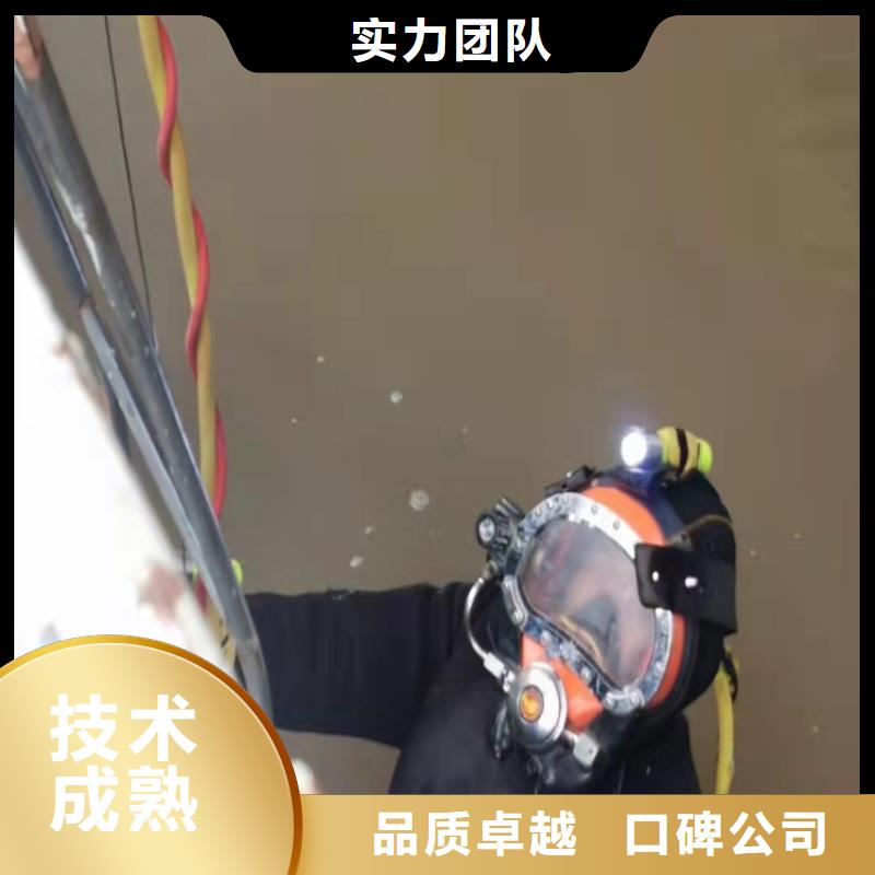 蛙人打捞多少钱