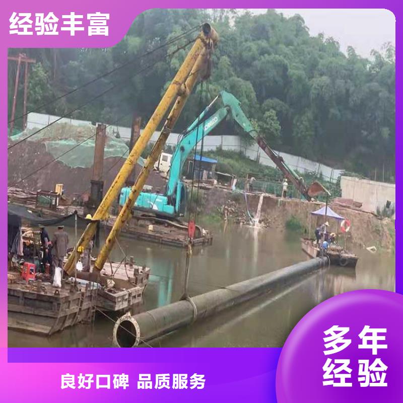 海底光缆维修铺设品质保证2025更新中