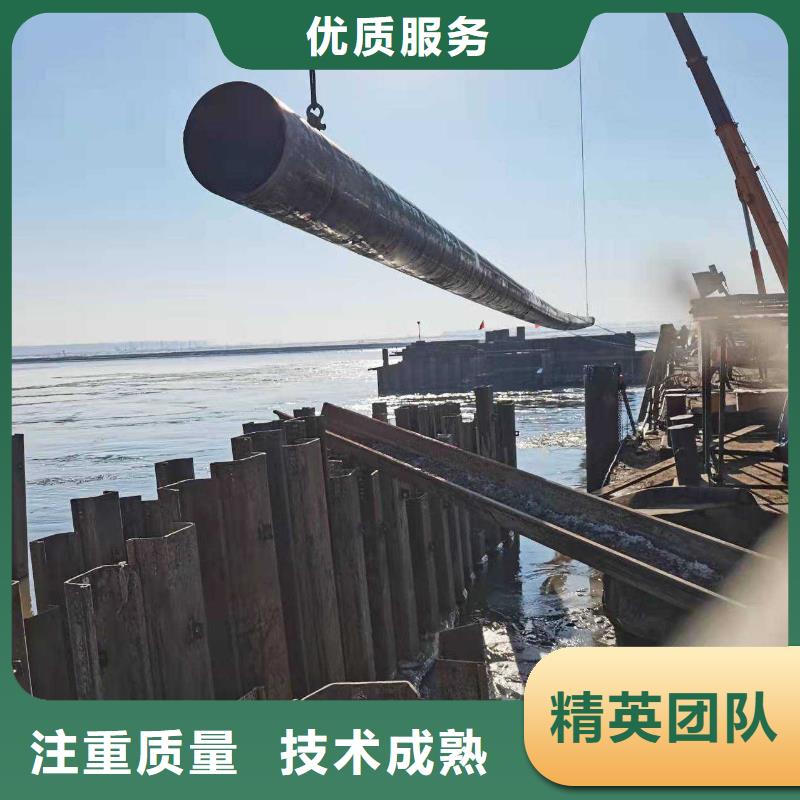 潜水打捞施工