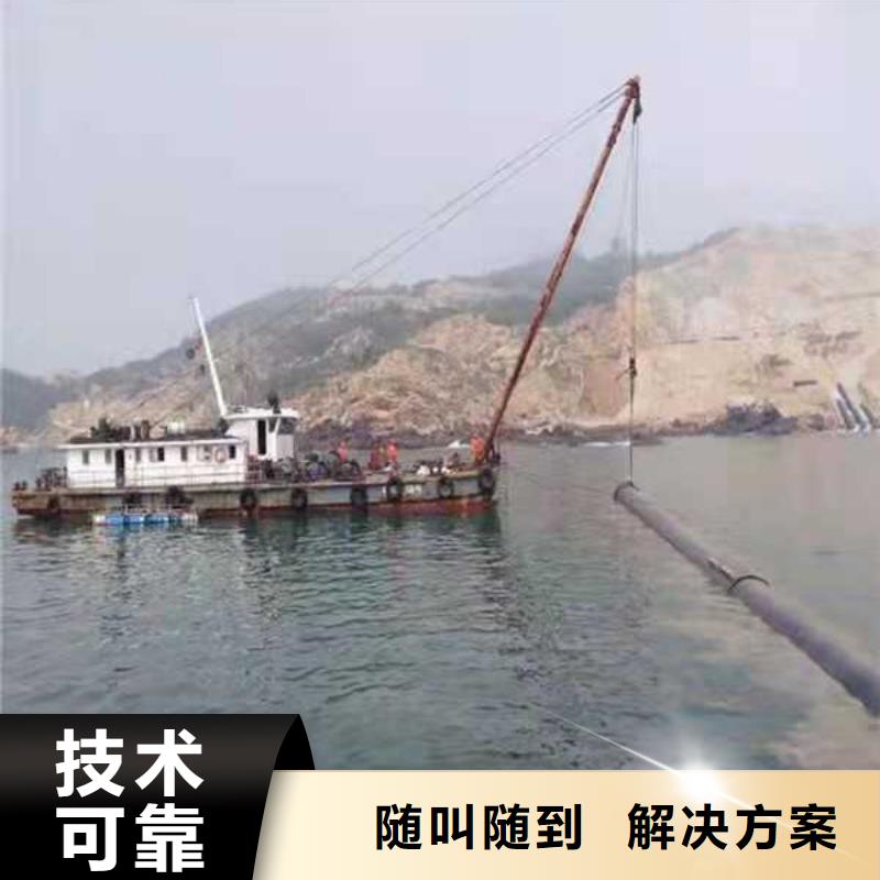 水下安装护舷价格低2025更新中